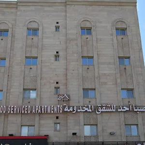 زيارة الفندق
