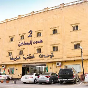 زيارة الفندق